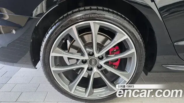 Audi S4 2022 — Şəkil 14/32