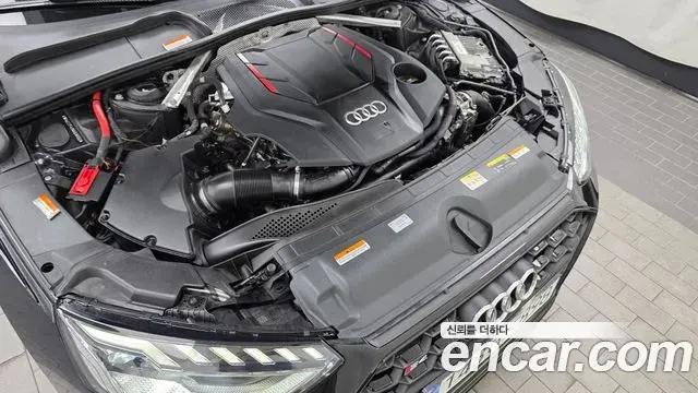 Audi S4 2022 — Şəkil 1/32