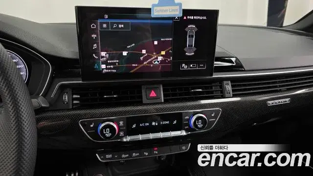 Audi S4 2022 — Şəkil 6/32