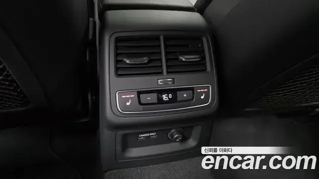Audi S4 2022 — Şəkil 10/32
