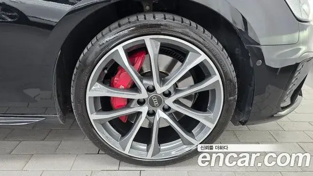 Audi S4 2022 — Şəkil 7/32