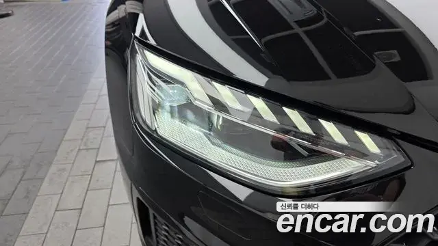 Audi S4 2022 — Şəkil 31/32