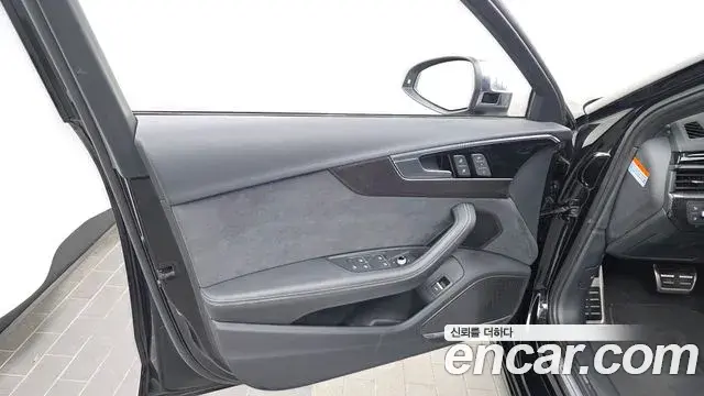 Audi S4 2022 — Şəkil 18/32