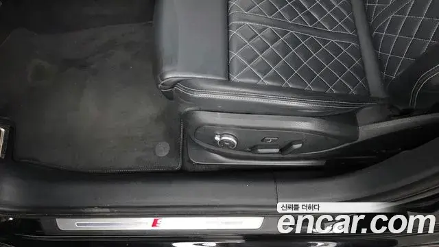 Audi S4 2022 — Şəkil 8/32