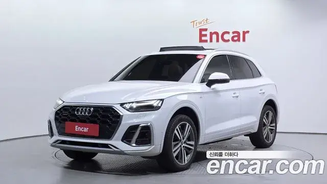 Audi Q5 2022 — Şəkil 5/20