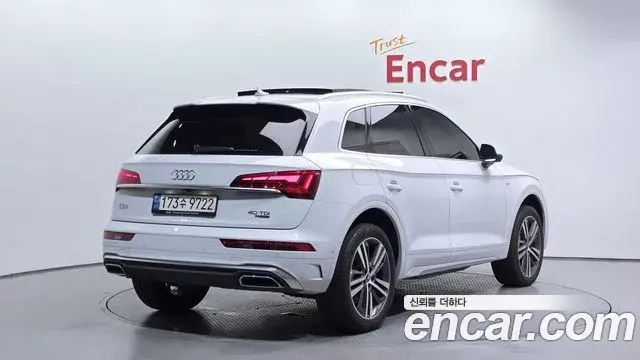 Audi Q5 2022 — Şəkil 18/20