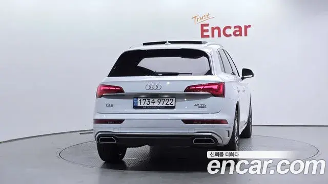 Audi Q5 2022 — Şəkil 15/20