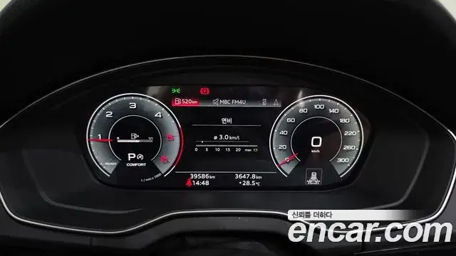 Audi Q5 2022 — Şəkil 9/20