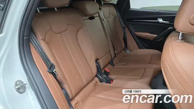 Audi Q5 2022 — Şəkil 4/20