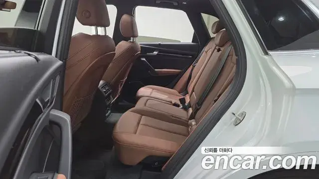 Audi Q5 2022 — Şəkil 20/20