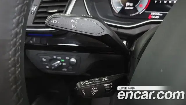 Audi Q5 2022 — Şəkil 7/20