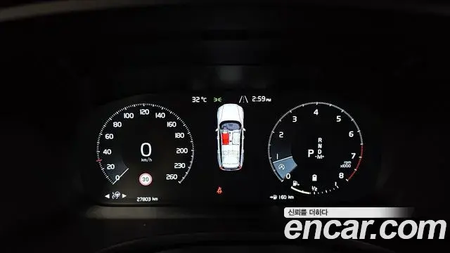 Volvo V60 Cross Country 2022 — ფოტო 20/35