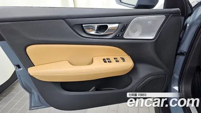 Volvo V60 Cross Country 2022 — ფოტო 16/35