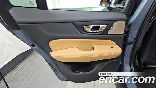 Volvo V60 Cross Country 2022 — ფოტო 11/35