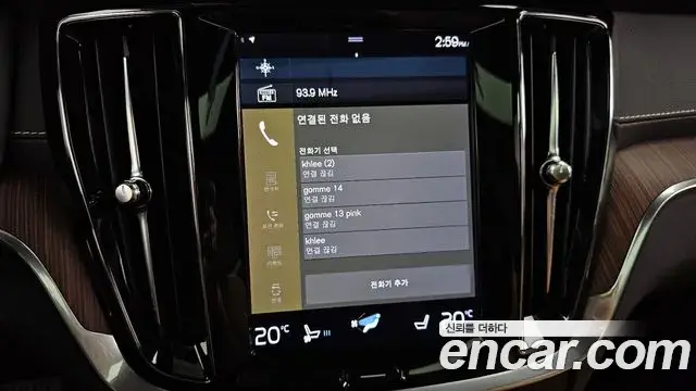Volvo V60 Cross Country 2022 — ფოტო 5/35