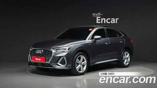 Audi Q3 2023 — Şəkil 23/32