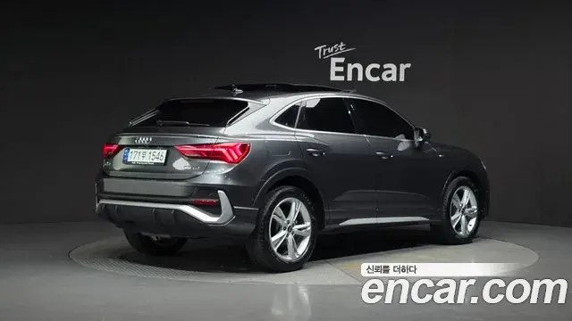 Audi Q3 2023 — Şəkil 14/32