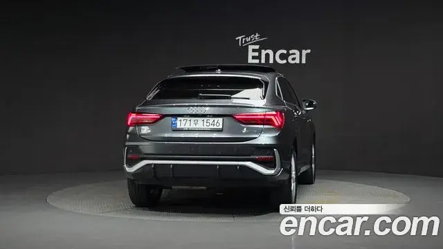 Audi Q3 2023 — Şəkil 9/32