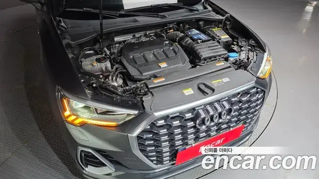 Audi Q3 2023 — Şəkil 31/32