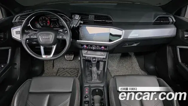Audi Q3 2023 — Şəkil 12/32