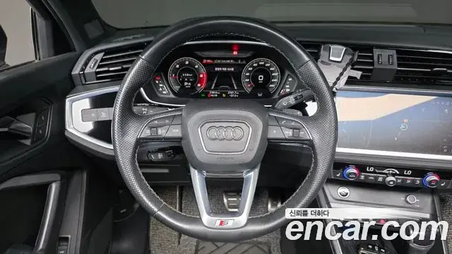 Audi Q3 2023 — Şəkil 6/32
