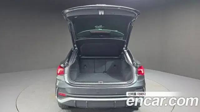 Audi Q3 2023 — Şəkil 2/32