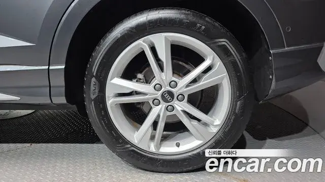 Audi Q3 2023 — Şəkil 21/32