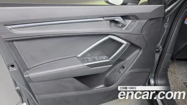 Audi Q3 2023 — Şəkil 30/32