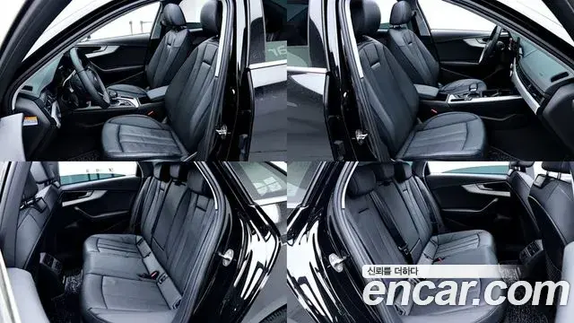 Audi A4 2022 — Photo 13/20