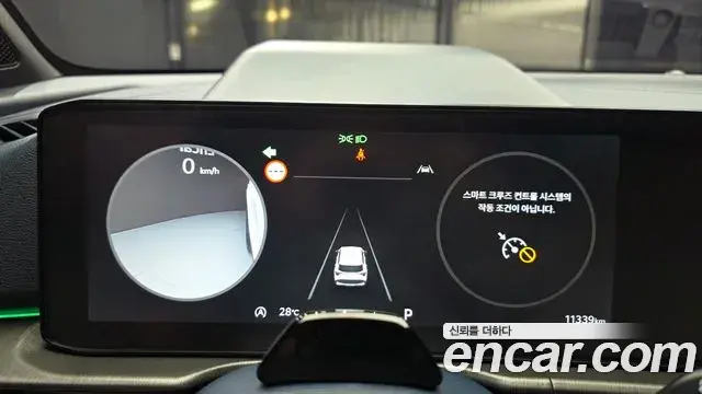 Kia Sportage 2025 — Photo 12/35
