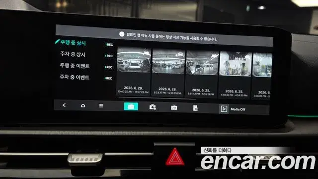 Kia Sportage 2025 — Photo 18/35