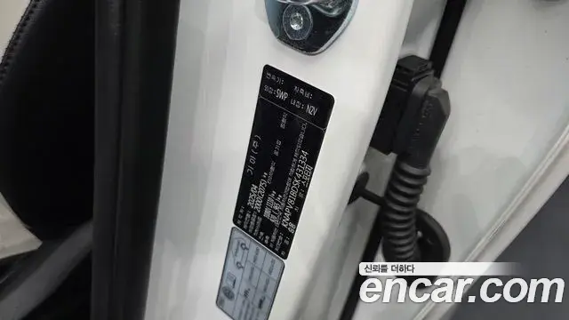 Kia Sportage 2025 — Photo 32/35