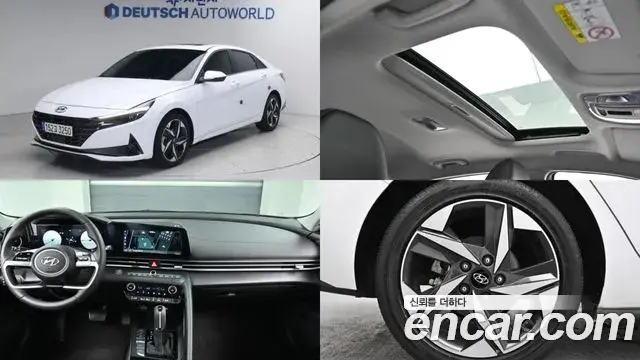 Hyundai The New Avante Hybrid 2023 — Şəkil 2/20