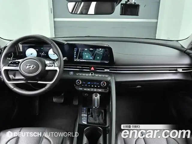 Hyundai The New Avante Hybrid 2023 — Şəkil 20/20