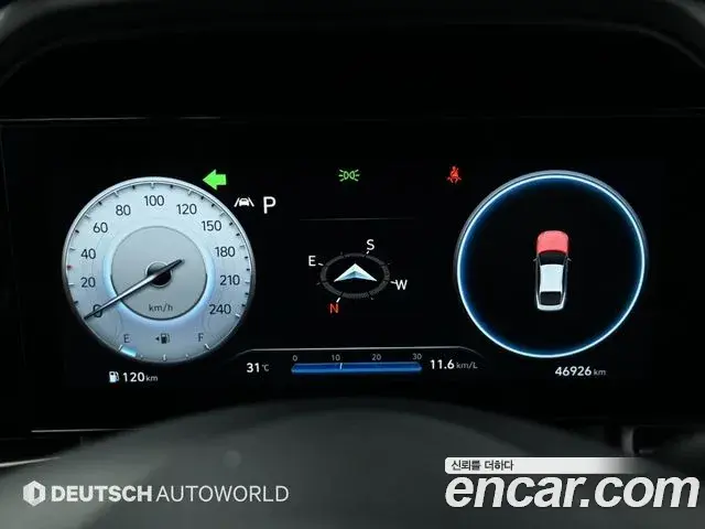 Hyundai The New Avante Hybrid 2023 — Şəkil 12/20