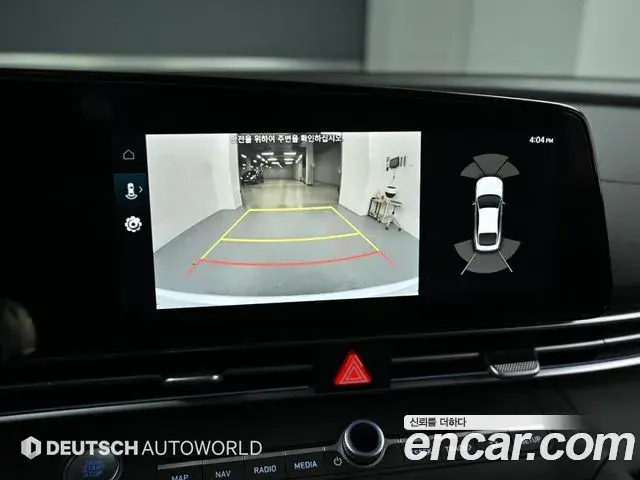 Hyundai The New Avante Hybrid 2023 — Şəkil 4/20