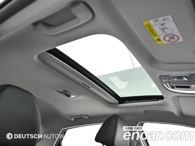 Hyundai The New Avante Hybrid 2023 — Şəkil 14/20