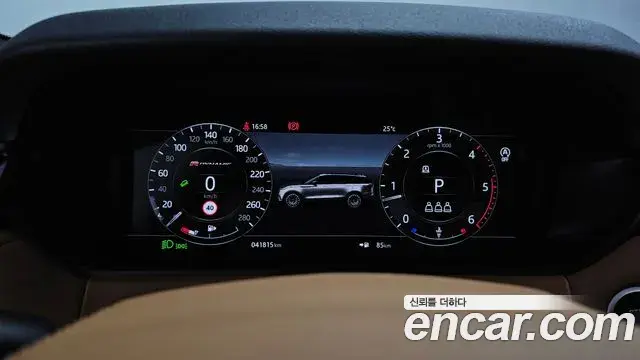 Land Rover Range Rover Velar 2019 — ფოტო 9/36
