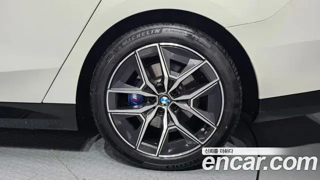BMW 5 Series 2024 — Şəkil 17/30