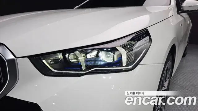 BMW 5 Series 2024 — Şəkil 3/30