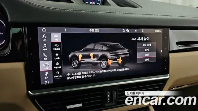 Porsche Cayenne 2021 — Photo 16/20