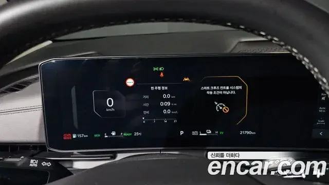Kia Carnival 2025 — Фото 8/20