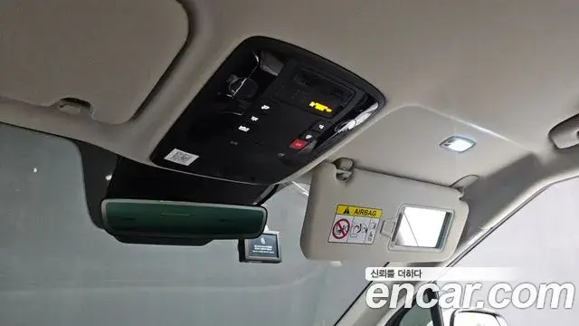 Kia Carnival 2025 — Photo 15/33