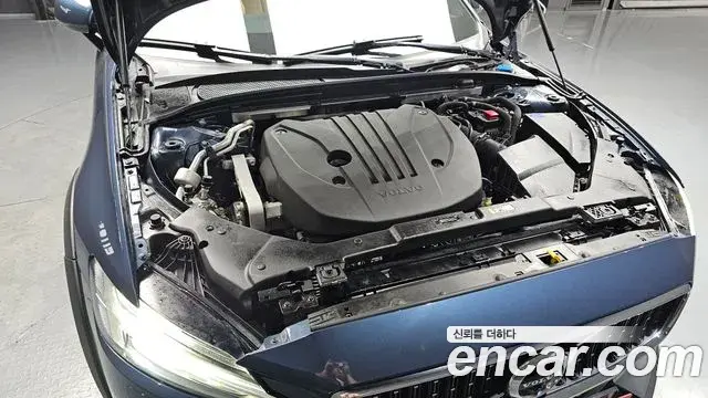 Volvo V60 Cross Country 2021 — ფოტო 3/30