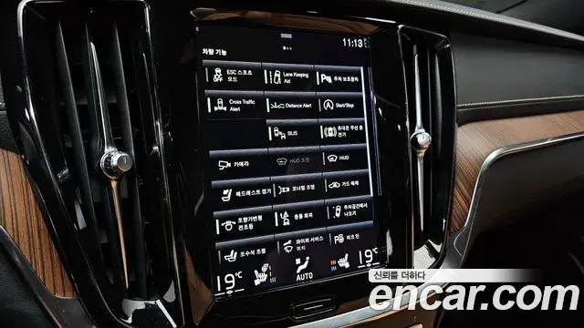 Volvo V60 Cross Country 2021 — ფოტო 18/30