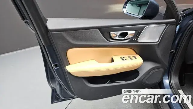 Volvo V60 Cross Country 2021 — ფოტო 7/30