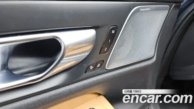 Volvo V60 Cross Country 2021 — ფოტო 20/30