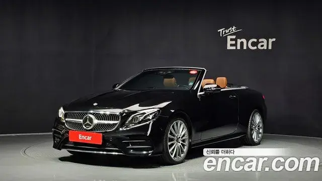 Mercedes-Benz E-Class 2020 — ფოტო 3/30