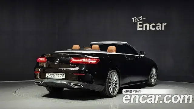 Mercedes-Benz E-Class 2020 — ფოტო 18/30
