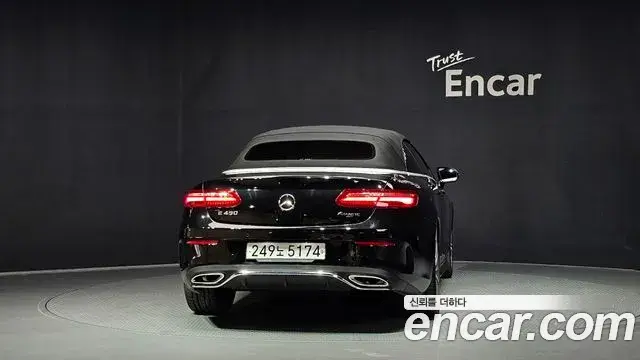 Mercedes-Benz E-Class 2020 — ფოტო 11/30